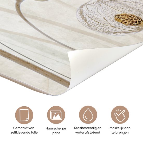 Sticker pour porte Fleurs - Aquarelle - Nature Morte - Marron - Vintage - 90x215 cm - Affiche de porte