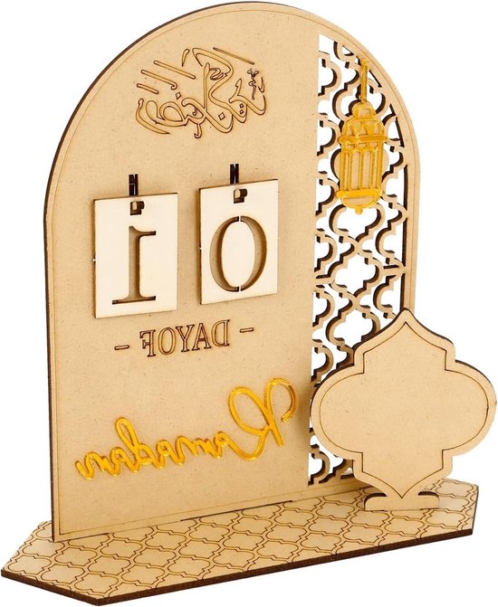 Houten Ramadan adventskalender - DIY 30 dagen Ramadan aftelkalender met