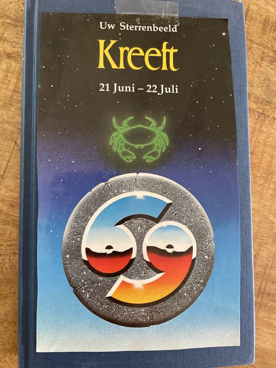 Uw sterrenbeeld
