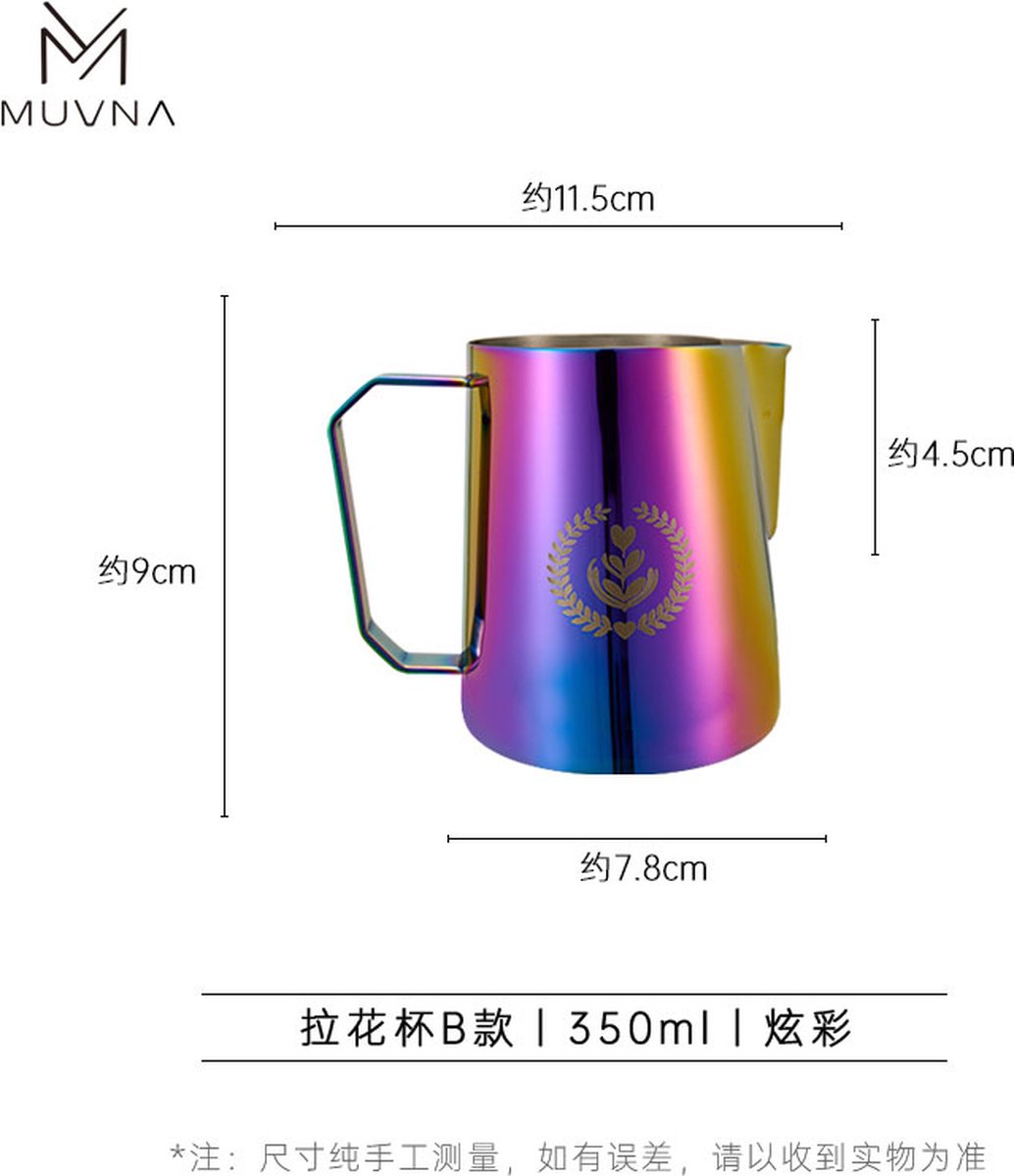 MUVNA - Melkkan - Latte Precisie Pitcher - Colorful - 350ml
