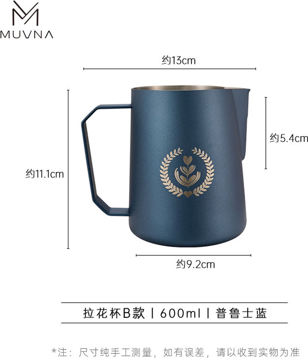 MUVNA - Melkkan - Latte Pitcher - Prussian Blue - 600ml