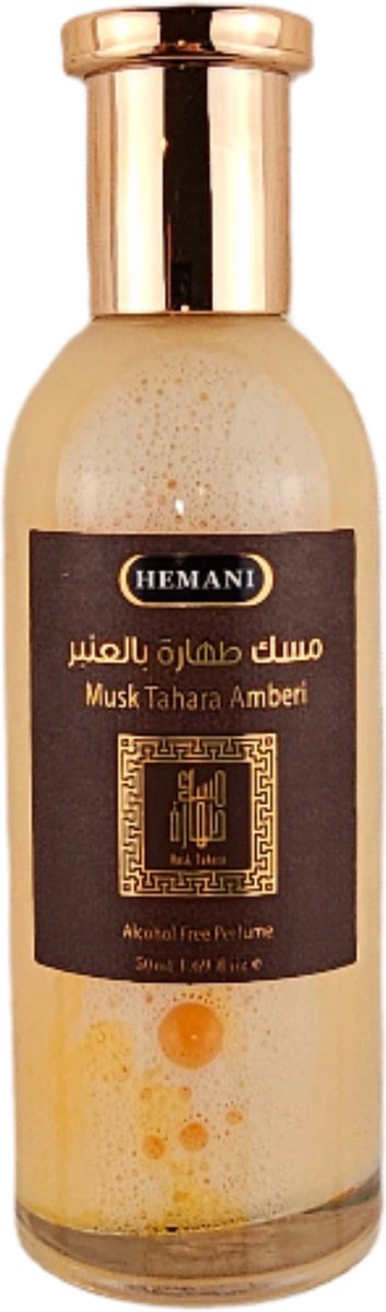 Goedkoopste Musk Tahara Amberi | Alcohol-Vrij Parfum | Hemani | 50ml
