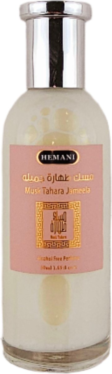 Goedkoopste Musk Tahara Jameela | Alcohol-Vrij Parfum | Hemani | 50ml
