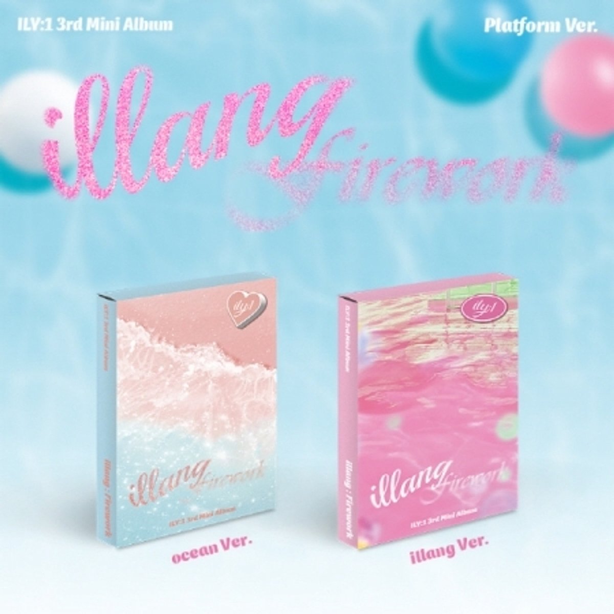 illang: firework
