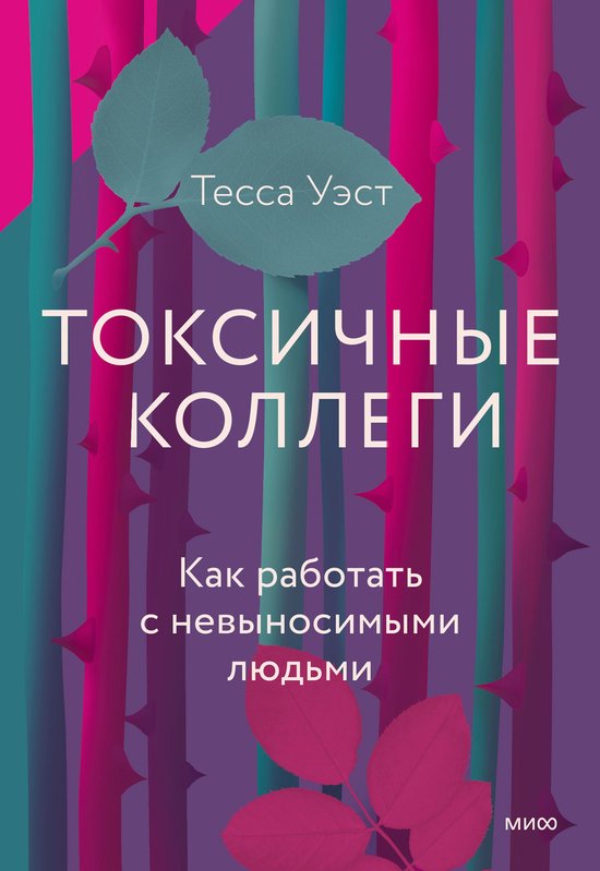  - cover