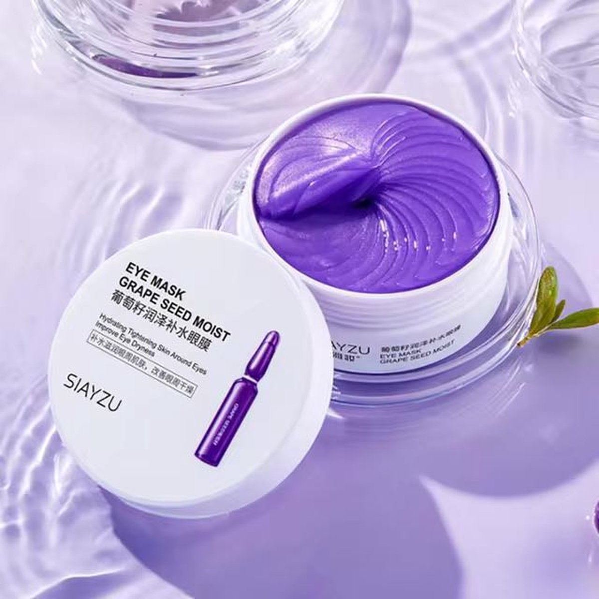Goedkoopste Siayzu Xinya Druivenpit Hydraterende Collageen Oogmasker Anti Donkere Cirkels Oogzakken Verstevigende Ogen Maskers Schoonheid Huidverzorging Oogpatches 60 stuks