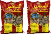 Al Samir Multipak Zonnebloempitten Geroosterd en Gezouten 2 x 300 Gram