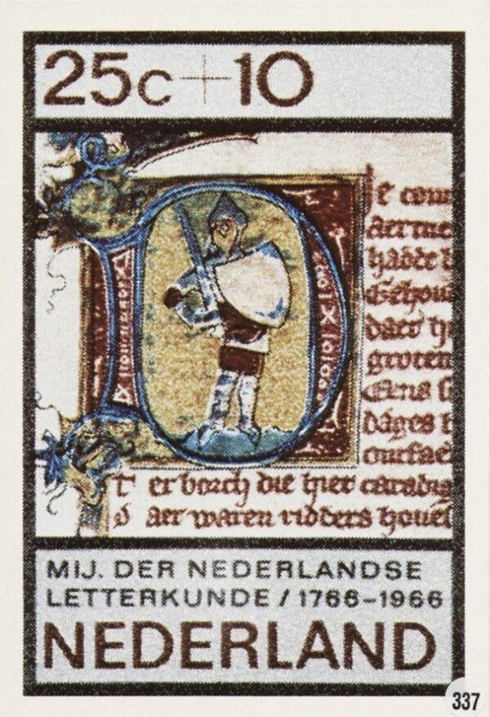 Briefkaart met afbeelding Initiaal, beginletter D postzegel | bol