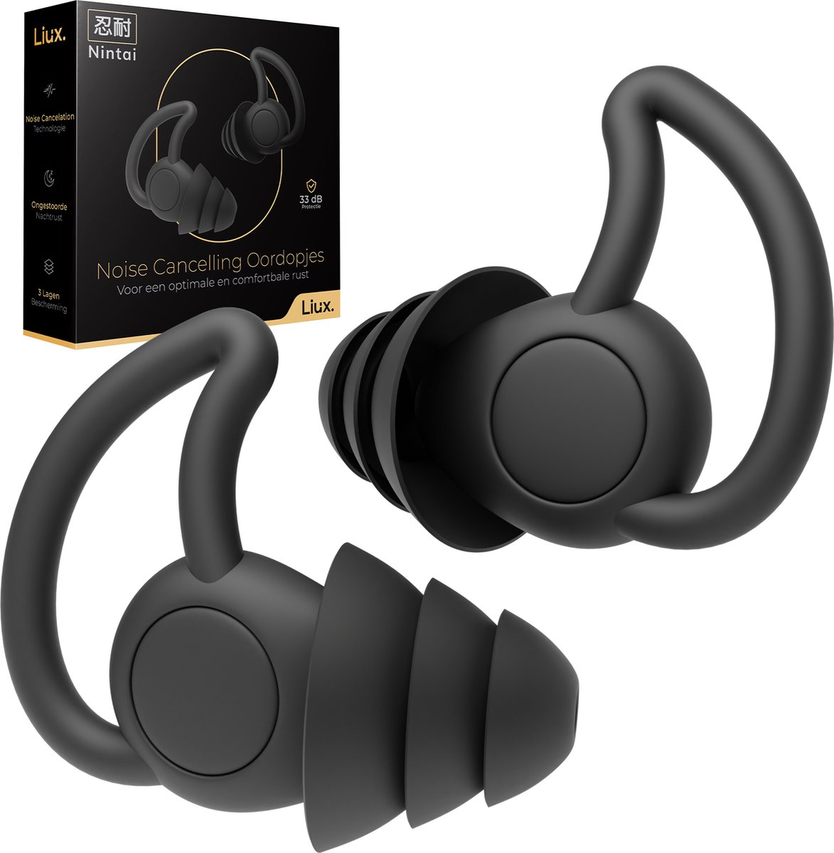 Goedkoopste Noise Cancelling Oordopjes - Partyplug - Slaap Oordopjes - Premium Kwaliteit - Gehoorbescherming