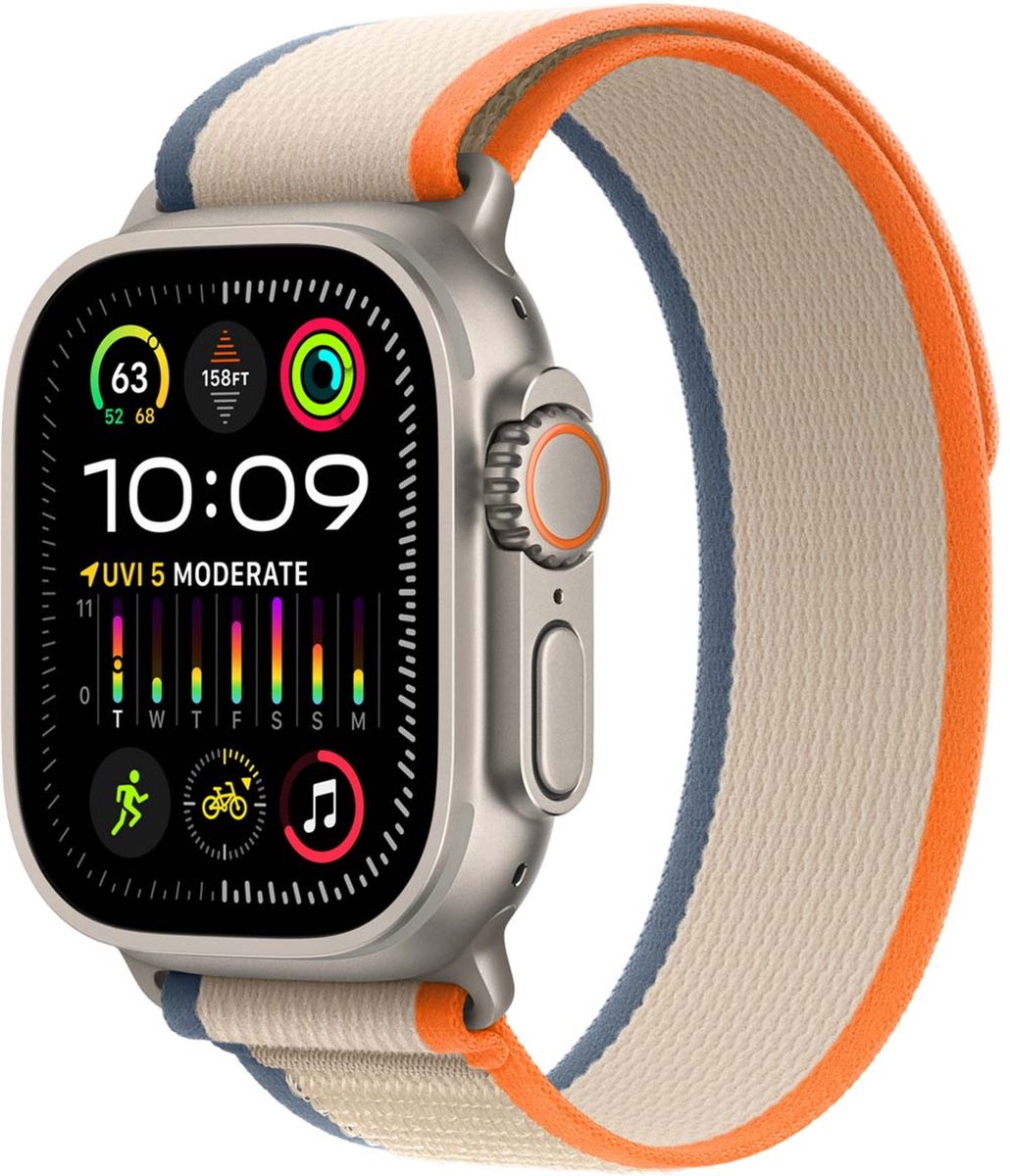 Apple Orange/Beige Trail Loop - 49mm - S/M