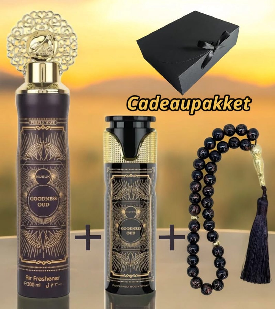 Goedkoopste Arabisch cadeau pakket - Goodness oud - Interieurspray Deodorant Tasbih Geschenkdoos.