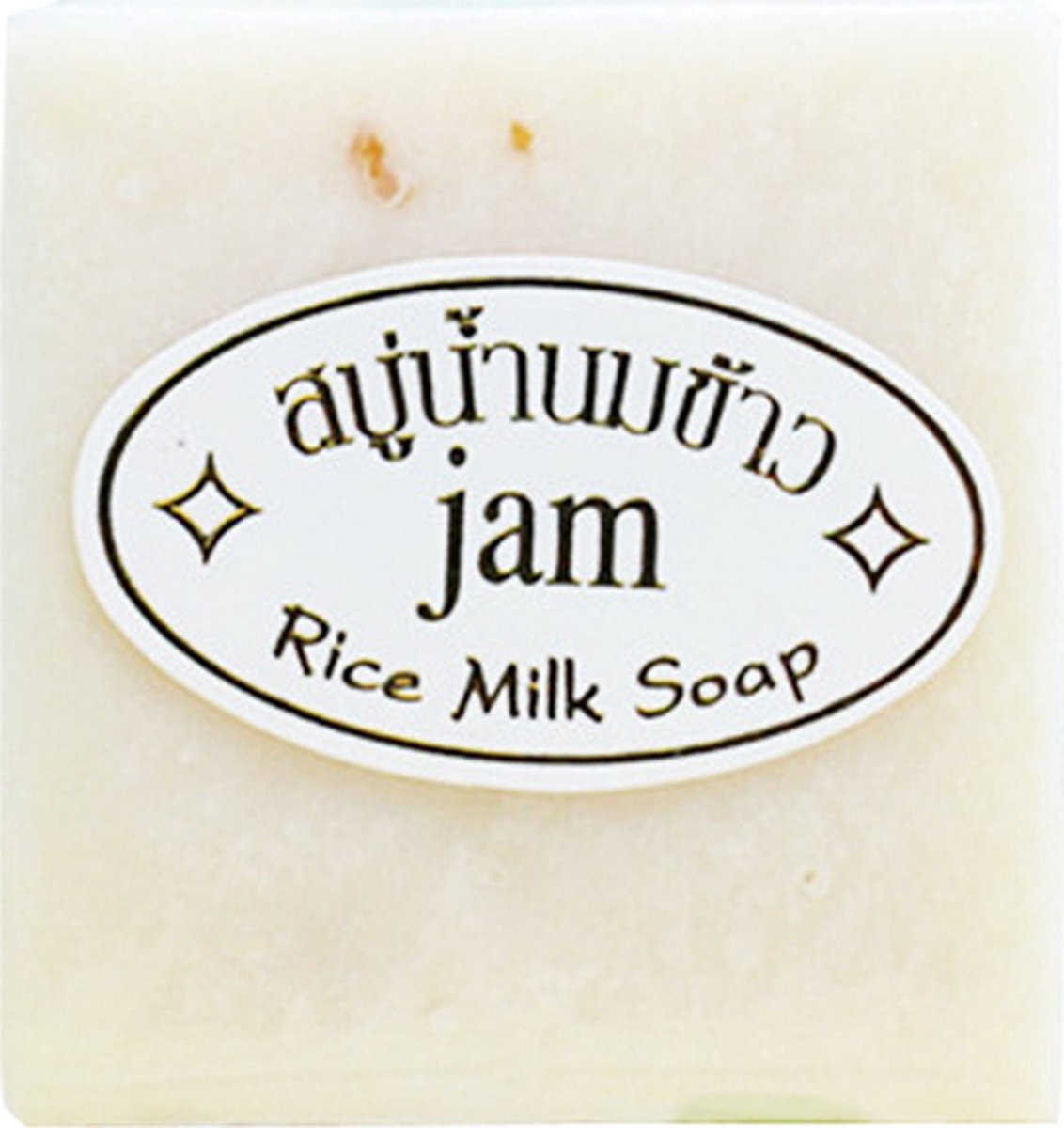 Goedkoopste Rice Milk Soap Original - handgemaakte zeep - verfrissende oliecontrole 65g