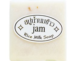 Rice Milk Soap Original - handgemaakte zeep - verfrissende oliecontrole 65g