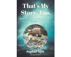 That's My Story, Too