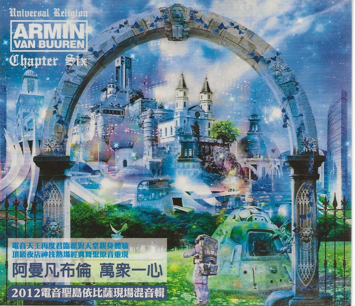 ARMIN VAN BUUREN CHAPTER SIX / ASIAN IMPORT