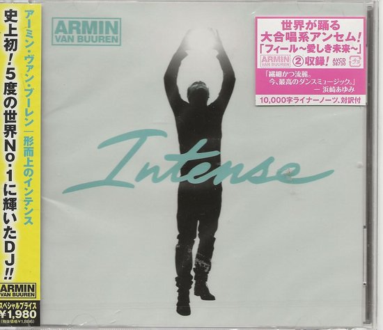 ARMIN VAN BUUREN INTENSE ( ASIAN IMPORT)
