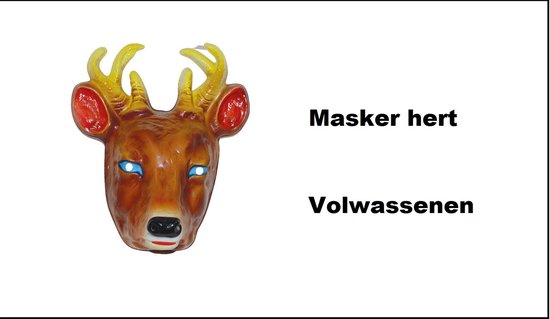 Pluche leeuwen halfmasker voor volwassenen - Vegaoo Pluche leeuwen halfmasker voor volwassenen - Vegaoo