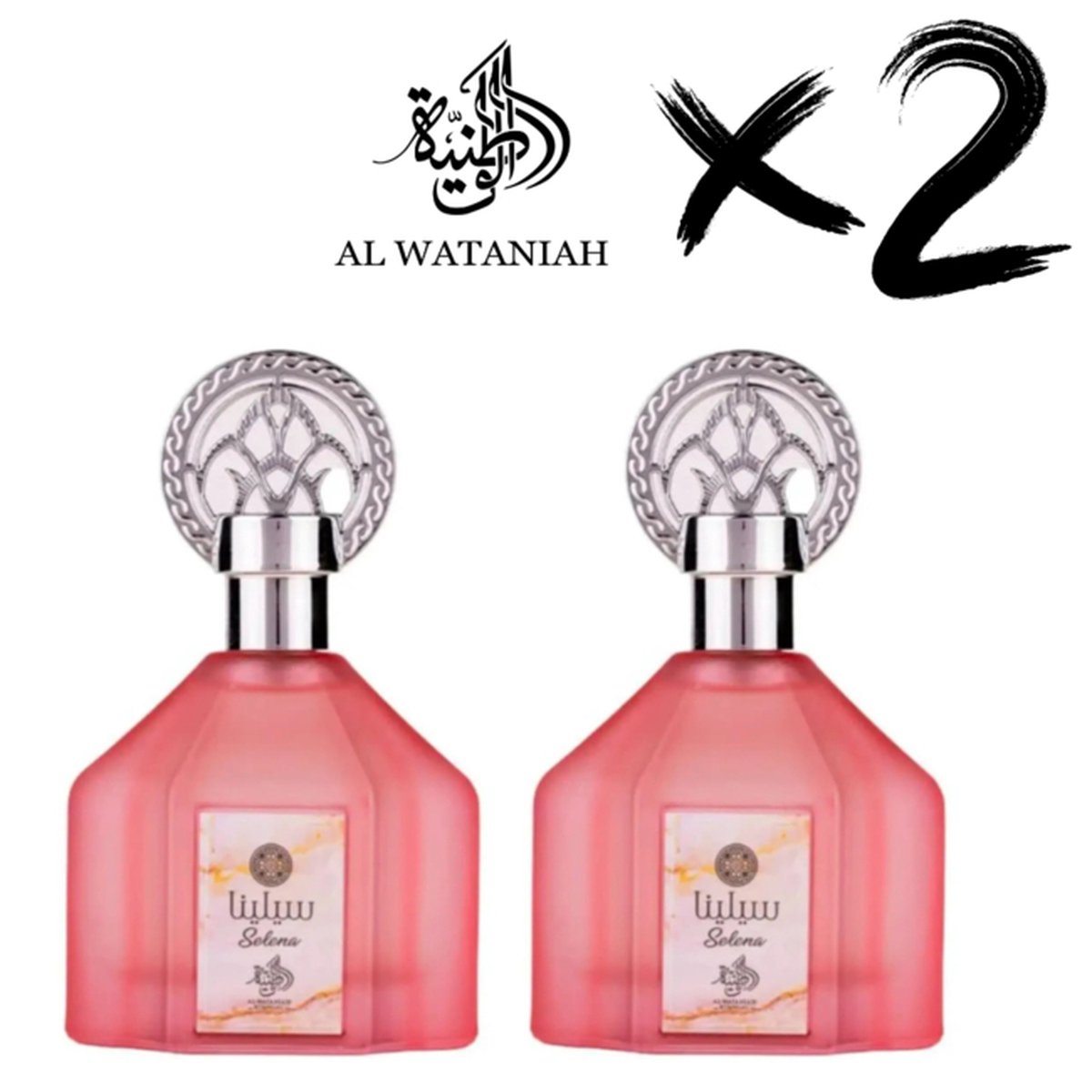 Goedkoopste AL WATANIAH 2 x ETERNAL PERFUME SELENA, 100ml