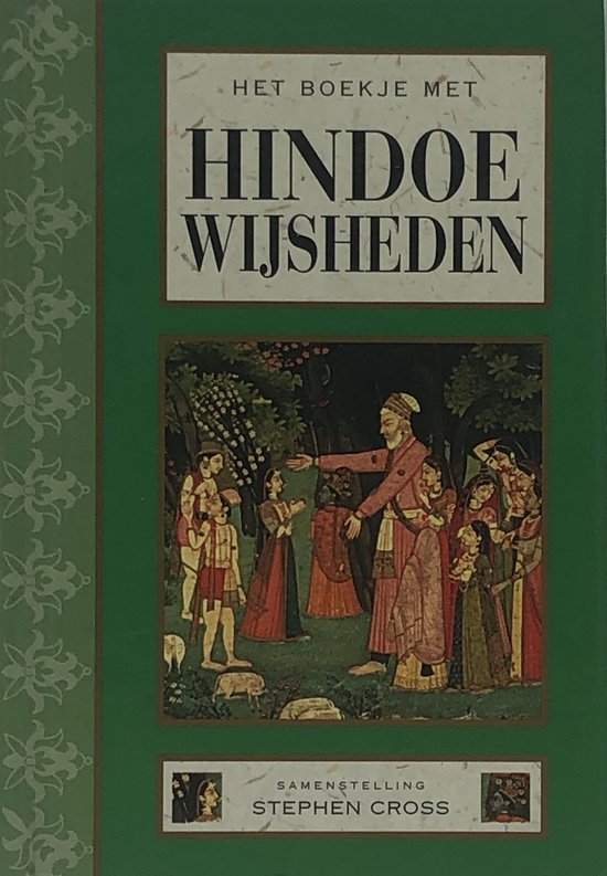 Het boekje met Hindoe-wijsheden