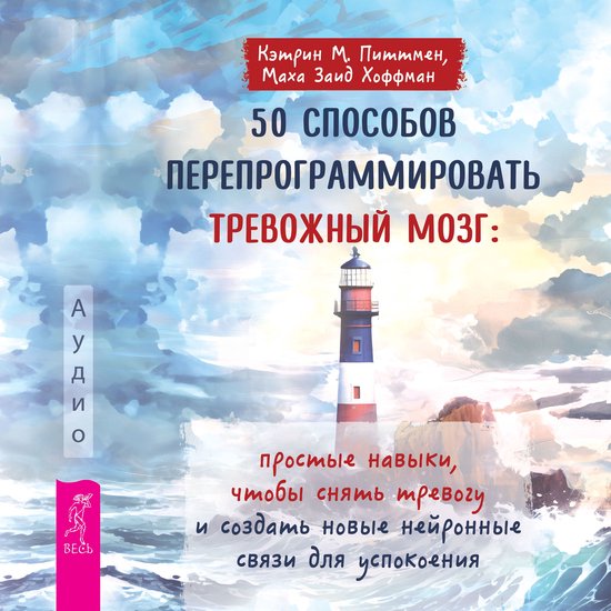  - cover