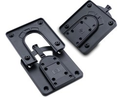 HP Quick Release voor LCD-monitoren