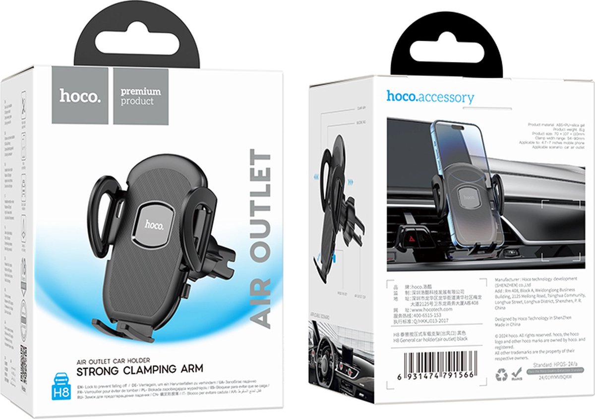 Hoco Telefoonhouder voor Auto – Ventilatie Bevestiging met 360° Draaifunctie voor 4.7-7 Inch Smartphones – foto 6