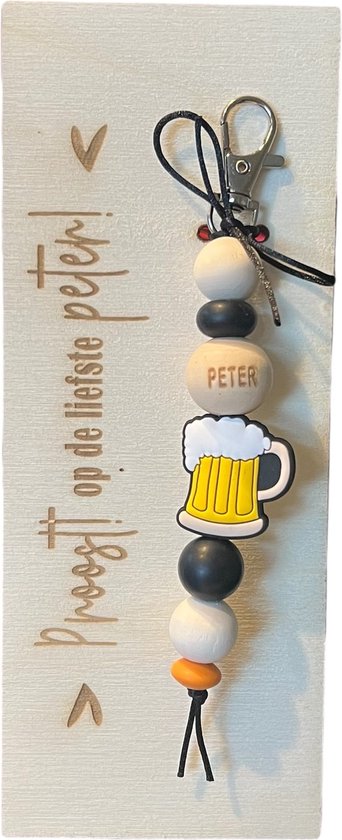 Porte-clés et carte en bois très cher Peter | VERRE DE VIN | Peter | Tu es le plus doux | Cher Peter | peter le plus cool | Peter demande | devenir parrain | cadeau