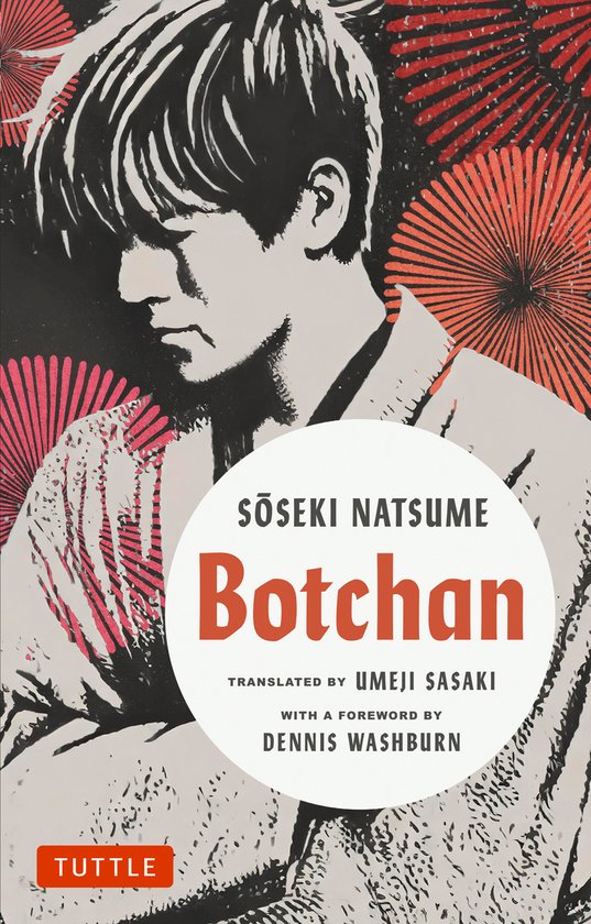 Couverture du livre Botchan de Soseki Natsume, avec une illustration d'un jeune homme portant une veste aux motifs rouges et roses.