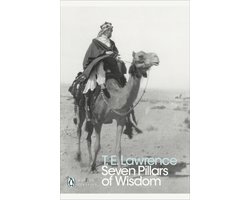 PMC Seven Pillars Of Wisdom