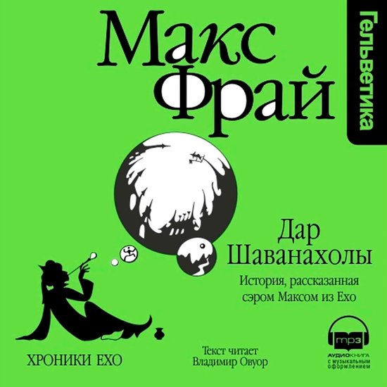  - cover
