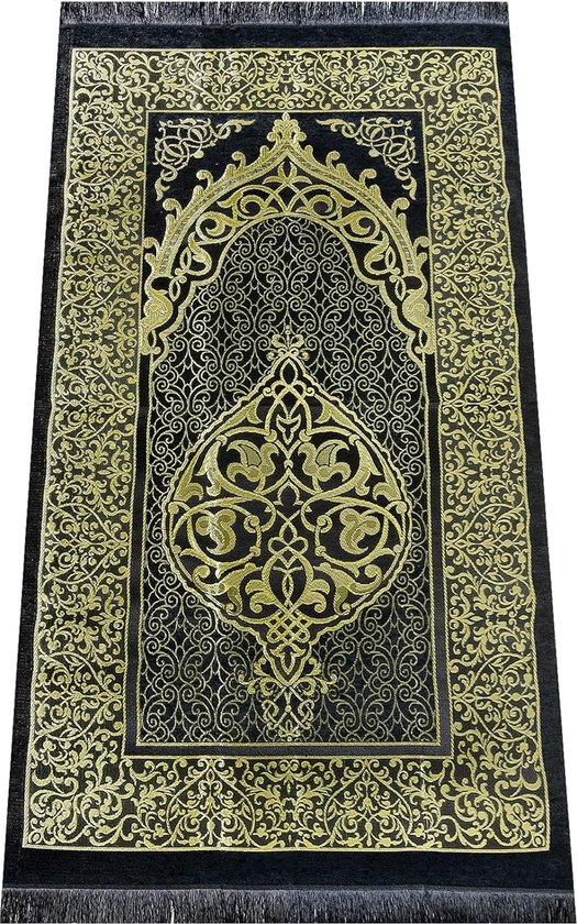 Luxe Kaaba Cadeauset Met Zwarte Gebedskleed Tasbih Koran Parfum Mutsje En Siwak 299
