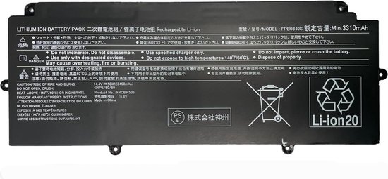 Compatibele accu voor Fujitsu LifeBook U937