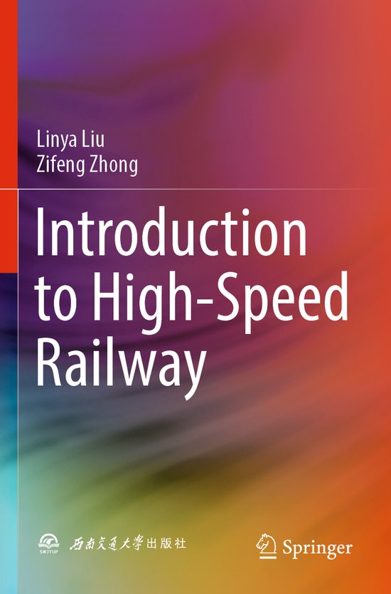 Introduction to High-Speed Railway - cover