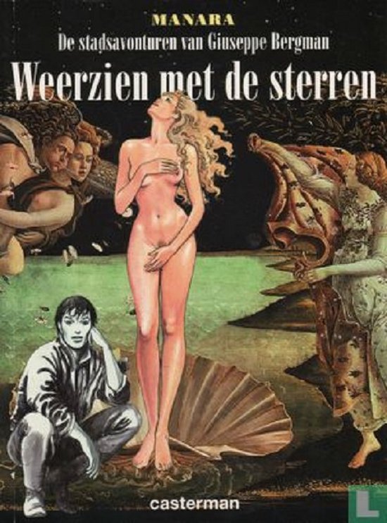 Weerzien met de sterren - Milo Manara