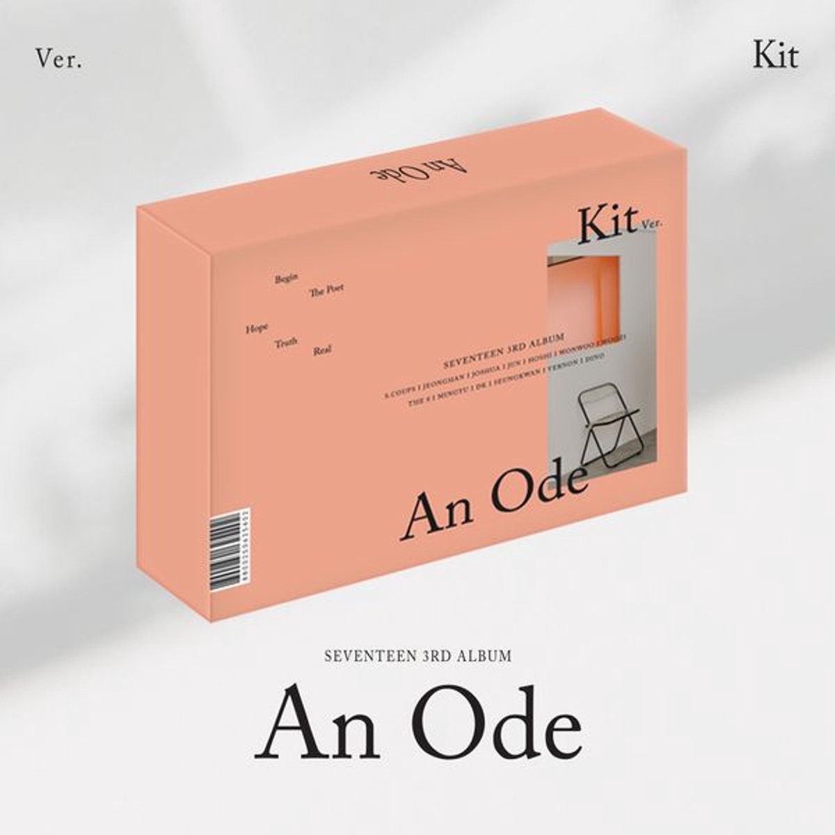 an ode: vol3 (kit album)