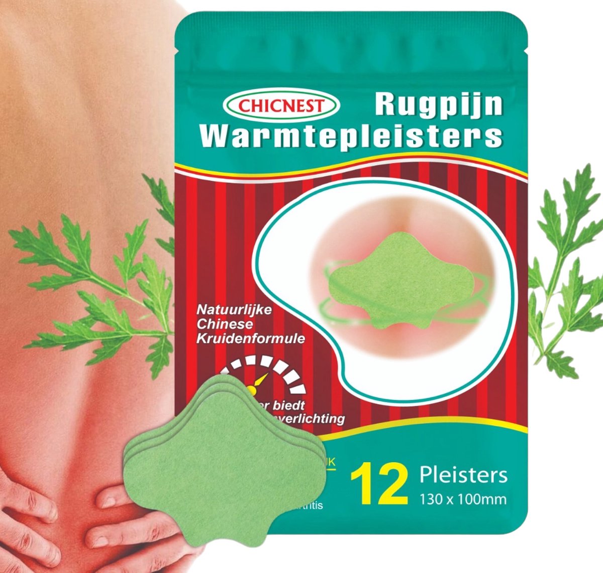 Goedkoopste Rugpijn verlichter - 12 stuks - Nekpijn verlichter - Warmtepleisters - Spier & Gewrichtspijn verlichter - warmtepleister rugpijn
