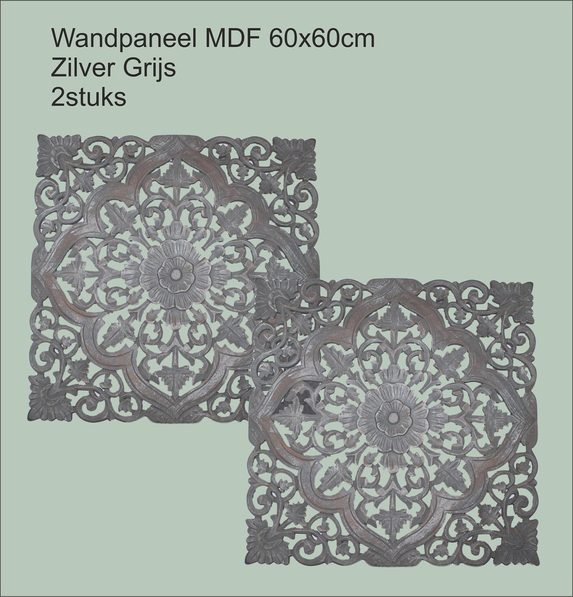 Wandpaneel MDF 60x60cm zilver/grijs 2stuks