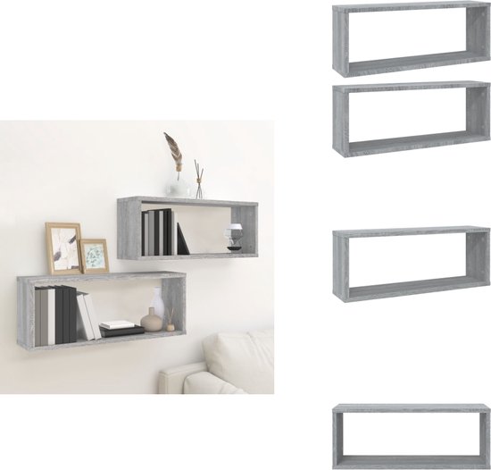 vidaXL Kubus wandplanken Sonoma eik 68x15x68 cm houtmateriaal