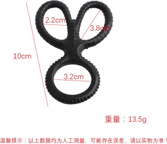 Anneau Pénis Avec Boules 8mm - Acier Inoxydable Argenté, Cockring Générique