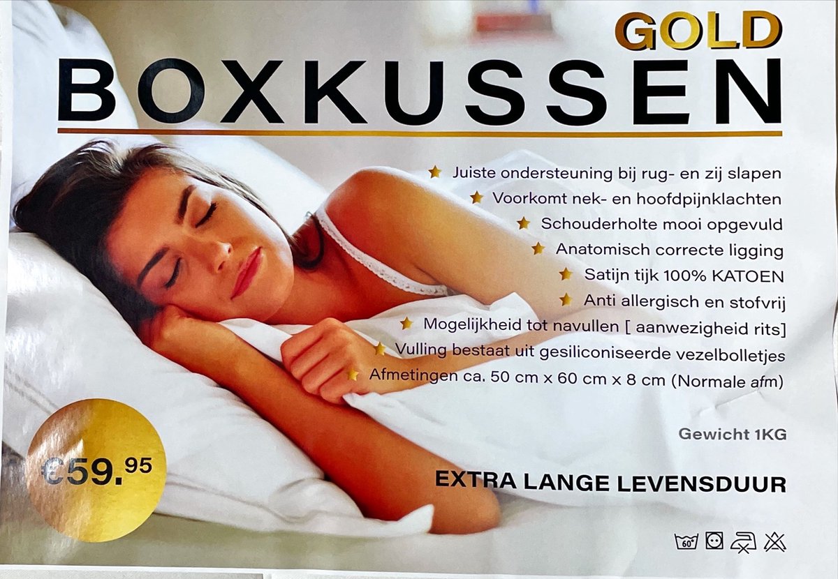 BOXKUSSEN GOLD 50x60