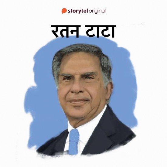 Ratan Tata - cover