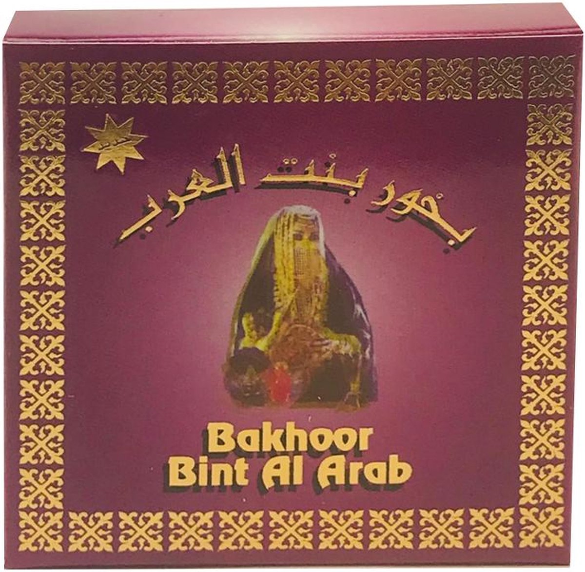 Bakhoor Bint Al Arab Luchtverfrisser 40 g