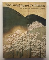 The Great Japan Exhibition