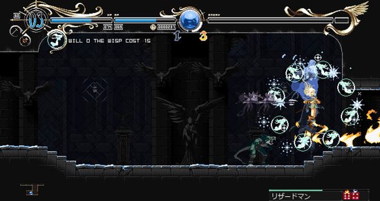 Record of Lodoss War : Deedlit in Wonder Labyrinth