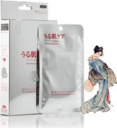 Masque en feuille de collagène Mitomo - Masque facial japonais avec collagène et extrait de kiwi et extrait d'aloe vera et protéines - Q10 et vitamine C
