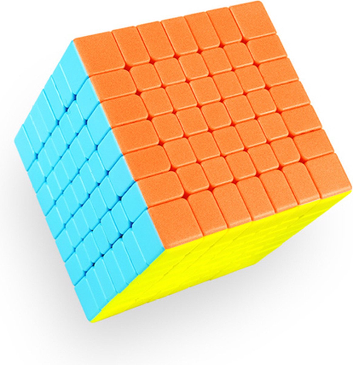 Qiyi Qixing S2 7x7