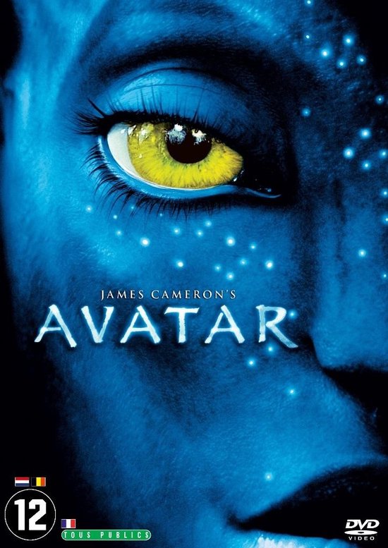 Avatar (DVD) Avatar (DVD)
