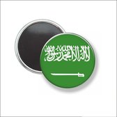 Button Met Magneet 58 MM - Vlag Saoedi-ArabiÃ« - NIET VOOR KLEDING