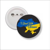 Button Met Speld - I Stand With Ukraine - Oekraine