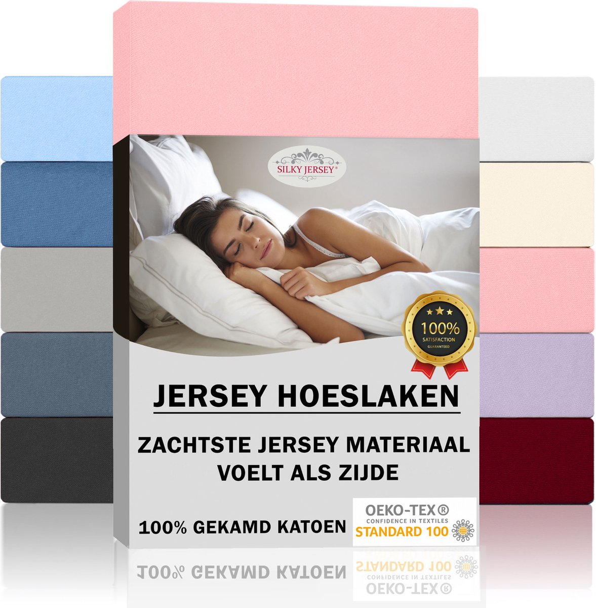 Silky Jersey  Zijdezachte Jersey Hoeslaken Strijkvrij 100% Gekamd Katoen - 90x200+30 cm Roze